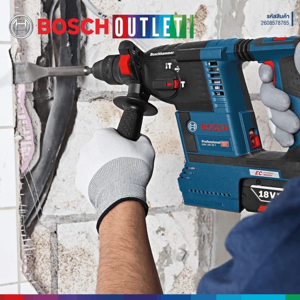 BOSCH ชุดดอกสว่านโลหะผสม SDS plus 11 ชิ้น มาพร้อมกล่องจัดเก็บสุดหรู #2608578765 รูปที่ 7