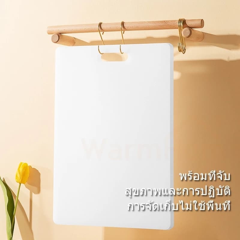 เขียงพลาสติก PE เขียงแอนตี้แบคทีเรีย เขียงทรงสีเหลี่ยม มีที่แขวน เขียง พลาสติกหนา 39×25×0.8CM เขียงไม้ รูปที่ 3