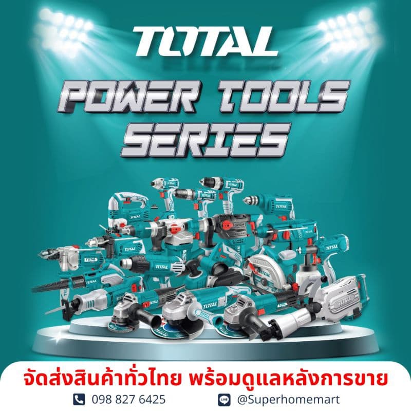 Total ไขควงปากแบน / ไขควงปากแฉก ปลายแม่เหล็ก 2 ตัวชุด / 4 ตัวชุด รุ่น TKSDS2226 / TKSDS0226 / TKSDS0426 ไขควงแกนกลม รูปที่ 3