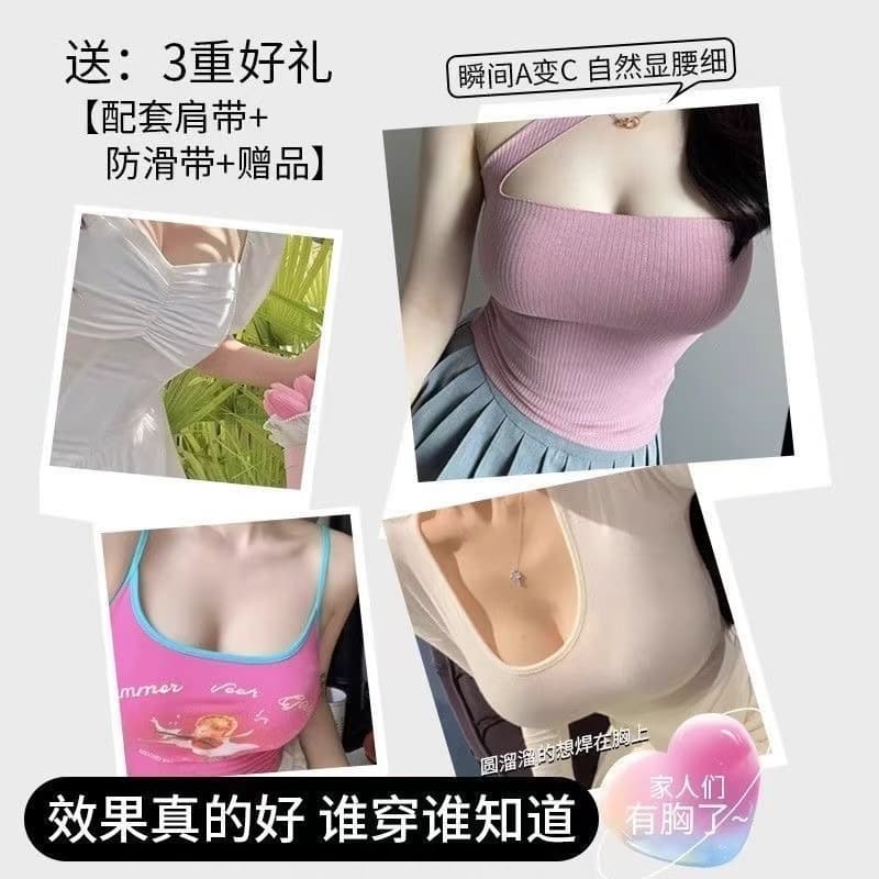 Swift BraSexy bra ชั้นในตะขอหน้า ด้านหน้าปิด ไม่มีกรอบ สำหรับผู้หญิง ชุดชั้นใน บราเสริมหน้าอกผ้าดี รูปที่ 5