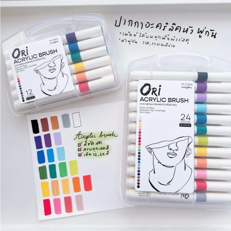 ชุดปากกาพู่กันอะคริลิคเพ้นท์ Ori Acrylic Brush M-CB12 12สี รูปที่ 4