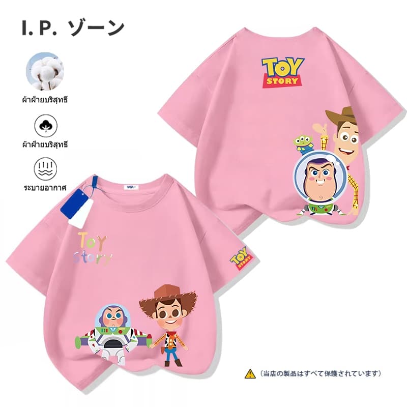 เสื้อผ้าเด็ก Toy Story 2025ใหม่ผ้าฝ้ายแท้ เสื้อยืดสําหรับเด็กชายและเด็กหญิง คอกลม 90-150 ส่งเร็ว จัดส่งจากไทย รูปที่ 7
