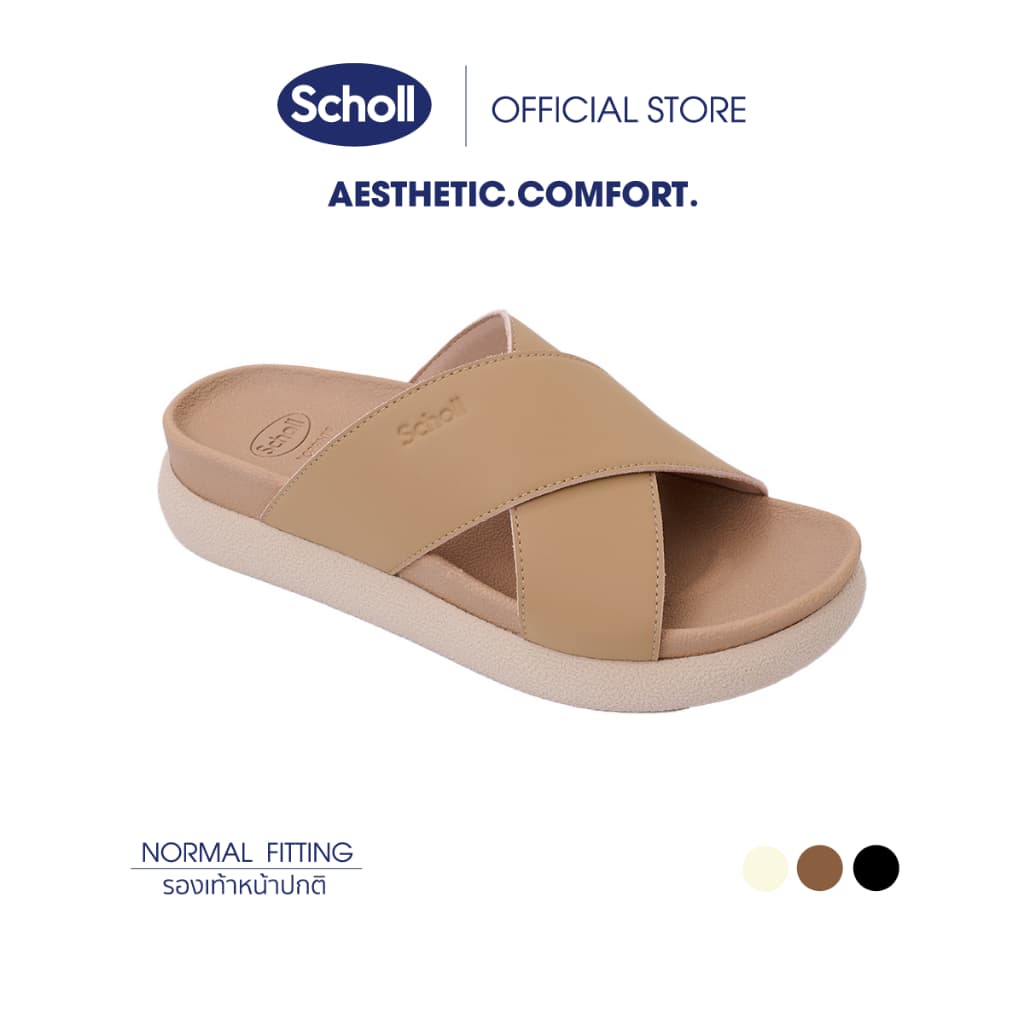 Scholl รองเท้าแตะสกอล์ รุ่น Gift Chunky รองเท้าเพื่อสุขภาพ เทคโนโลยี Bioprint รองรับทุกสรีระเท้าและรูปเท้า สำหรับผู้หญิง รูปที่ 3
