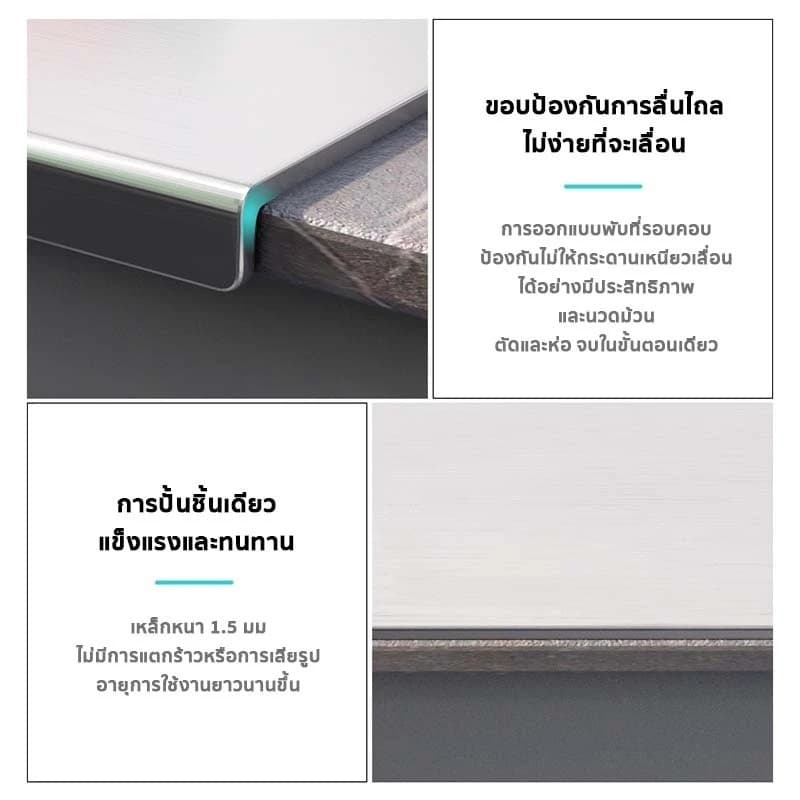 Sunny_ ส่งเร็ว 304 อาหารเกรดบอร์ดสแตนเลสสตีล, เหมาะสำหรับเนื้อสัตว์, ผัก, ผัก, ขนมปังและการอบบอร์ดตัดขนาดใหญ่ เขียง รูปที่ 5
