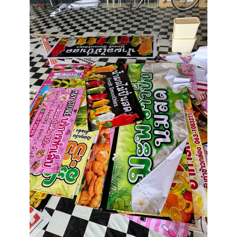 ป้ายไวนิล ก๋วยเตี๋ยว หมูเนื้อน้ำตกน้ำใส ป้ายสำเร็จ รูปที่ 7