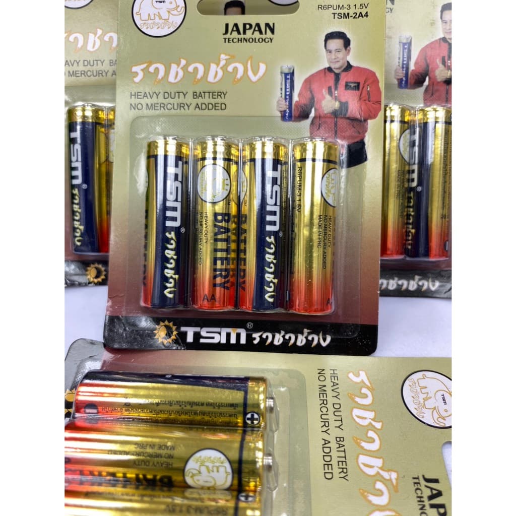 ถ่านราชาช้าง AA เเพ็คละ 4 ก้อน รุ่น TSM-2A4 ของแท้ คุณภาพสูง ถ่านไฟฉาย ถ่านไฟฉาย ถ่าน TSM รูปที่ 4