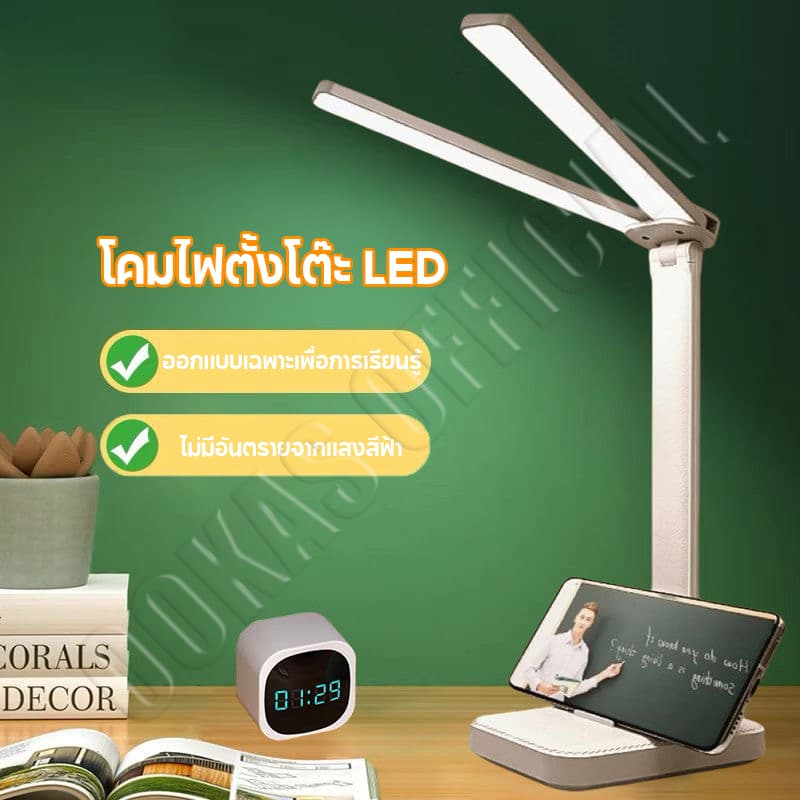 OOKAS โคมไฟตั้งโต๊ะ ปรับแสงได้3สี โคมไฟอ่านหนังสือ LED โคมไฟหัวเตียง ไฟมินิมอล ช่วยปกป้องดวงตาของ รูปที่ 9