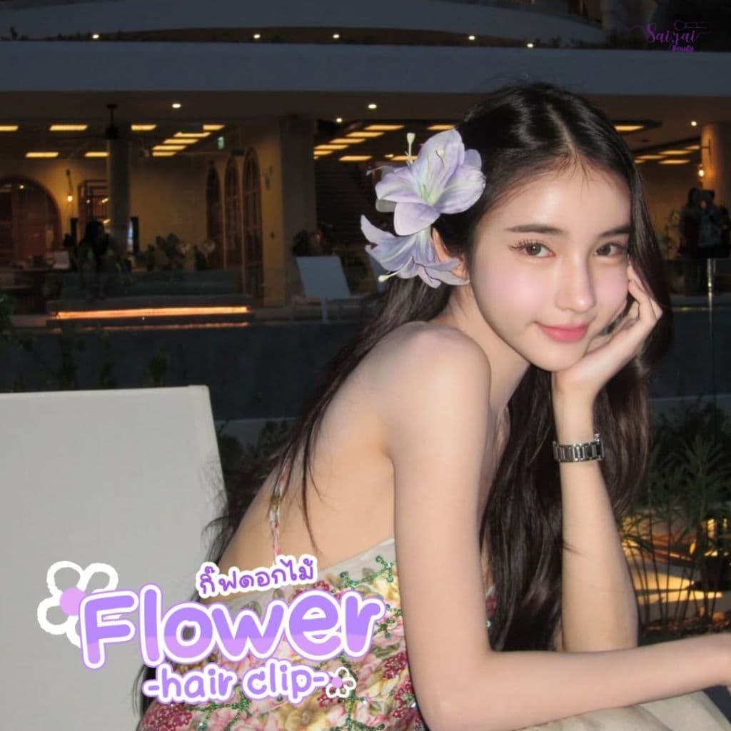 SAIJAI FLOWER HAIR CLIP กิ๊ฟดอกไม้ สีม่วงพาสเทล รูปที่ 5