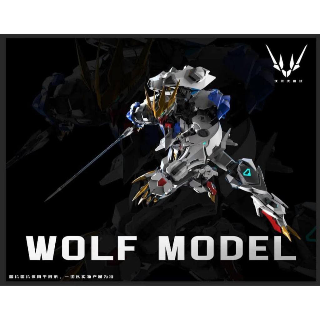 1/100 Barbatos Lupus Rex รูปที่ 2
