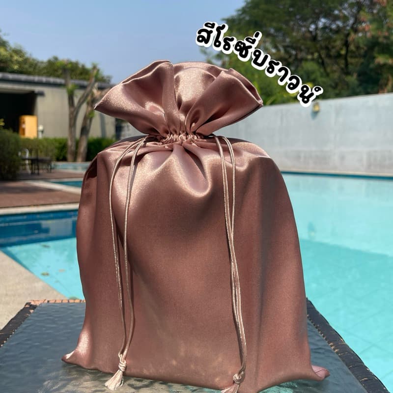 มีหลายสี ถุงซาติน 10x14นิ้ว ถุงผ้าหูรูด satin ถุงใส่ของขวัญ giftbag bag ถุงใส่กระเป๋า รูปที่ 6
