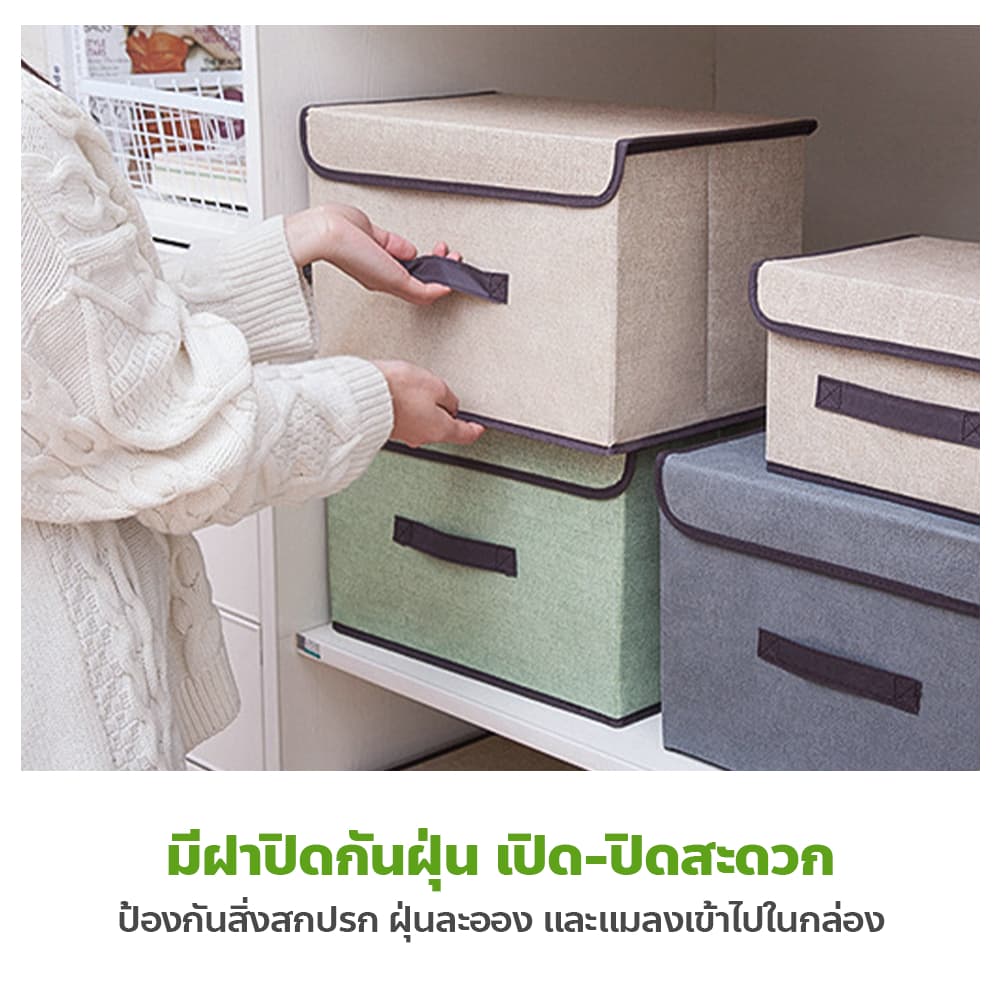 usboon กล่องใส่เสื้อผ้า ใส่ผ้าห่ม Foldable Storage Box พับได้ กล่องอเนกประสงค์ รูปที่ 6