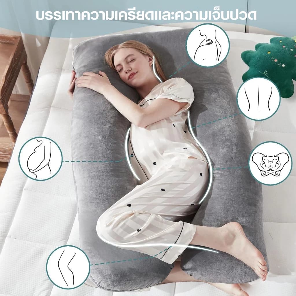 Super หมอนข้างรูปตัว J รองรับศีรษะจนถึงต้นขา คุณแม่ตั้งครรภ์ใช้ได้ หมอนข้างคนท้อง รุ่น Cuddle Pillow รูปที่ 3