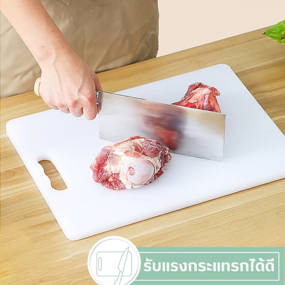 PE เขียงพลาสติก เขียงหั่นผัก เขียงหั่นอเนกประสงค์ ความหนา 0.8CM Cutting Board รูปที่ 3