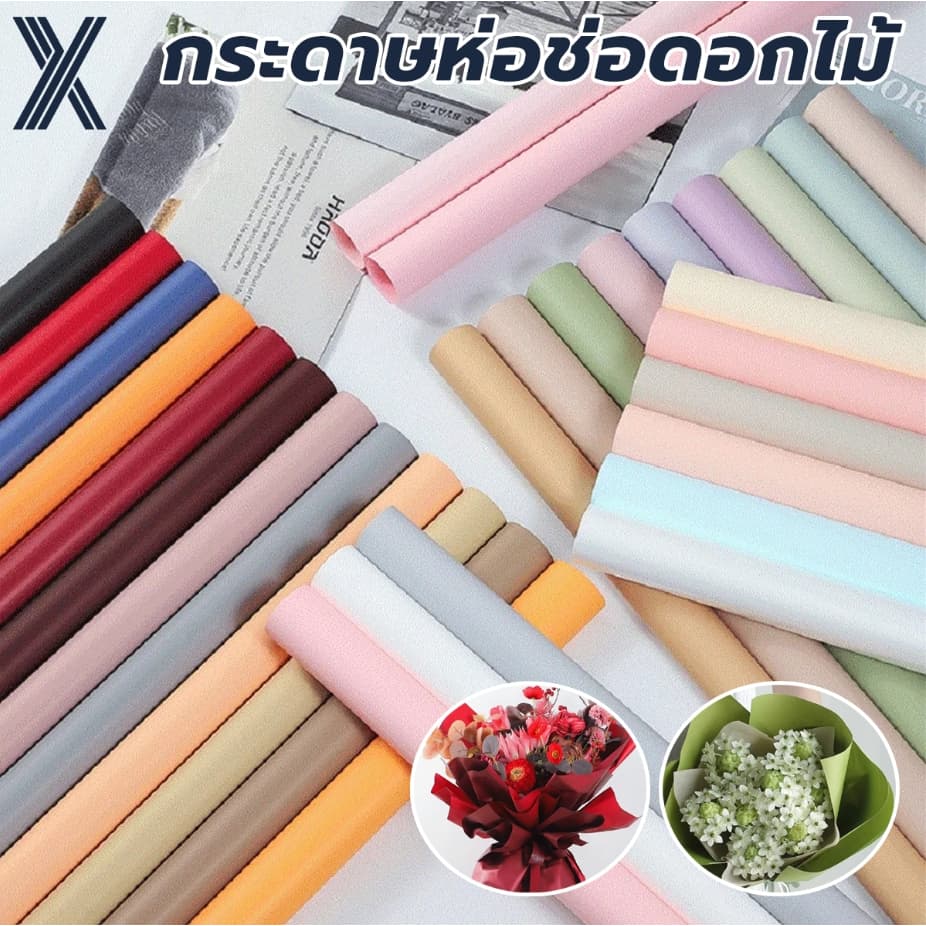20 แผ่น / กระดาษโอยะสองสีห่อช่อดอกไม้ กันน้ำได้ สองสีในแผ่นเดียว!!ขนาด58*58ซม DIYงานครบรอบ สไตล์เกาหลี รูปที่ 1