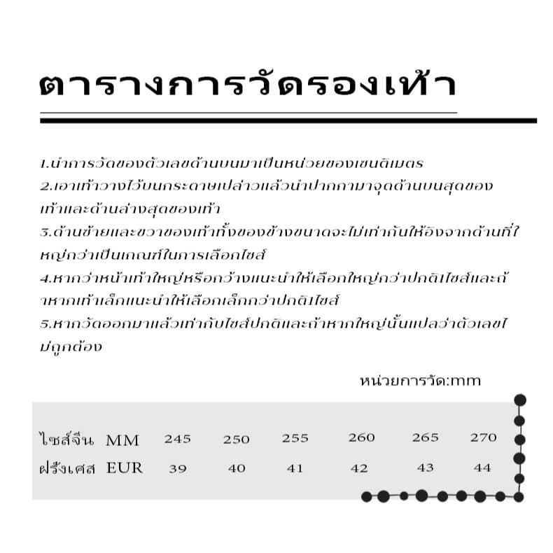 boy.shop รองเท้ากีฬาชาย ลำลองและทันสมัย ​​พื้นหนา ผ้าใส่สบายและระบายอากาศได้ดี เหมาะสำหรับเล่นกีฬาและใช้ในชีวิตประจำวัน รูปที่ 4