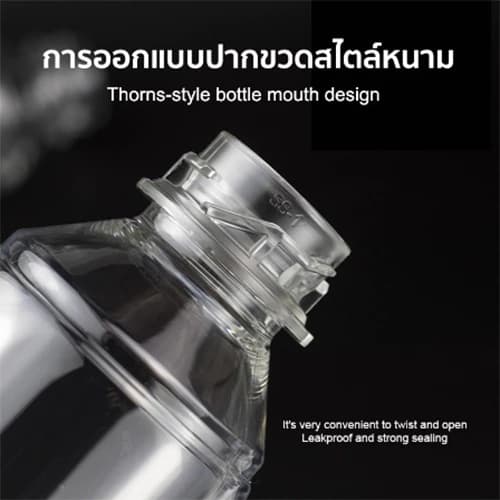 ขวดสเปรย์เปล่า ใส่แอลกอฮอล์ แบบพกพา พร้อมหัวฉีดแรงดันสูง ลดการกดบ่อย ประหยัดแรงในการกด 200 / 300 /500มล รูปที่ 6