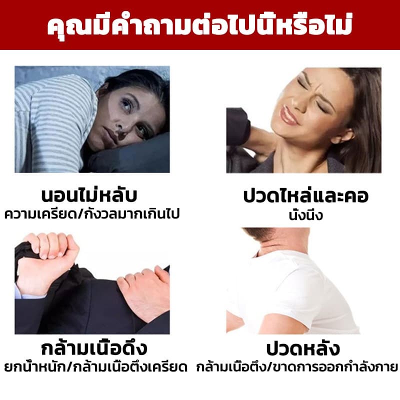 20 ชิ้นชุดกล่องหินทําความร้อนไฟฟ้า ชุดหินร้อนสปา หินสปา สําหรับนวดสปา SPA หินนวด หินภูเขาไฟ นวดน้ำมันหอมระเหย รูปที่ 2