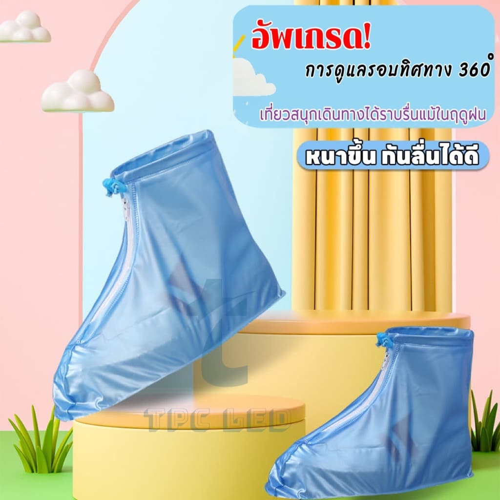 ที่ครอบรองเท้ากันฝน ถุงคลุมรองเท้า รุ่นสั้น แบบหนา แพ็ค 1 คู่ พีวีซีกันลื่น เปรอะเปื้อน สวมใส่ง่ายไม่ยุ่งยาก รูปที่ 6