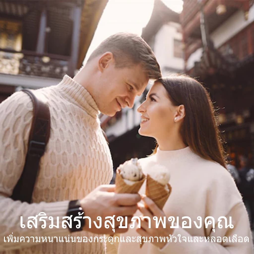 ISNIH Vitamin D3 K2 Capsule วิตามิน D3 K2 เพิ่มความหนาแน่นของกระดูก 120 แคปซูลมังสวิรัติ รูปที่ 4