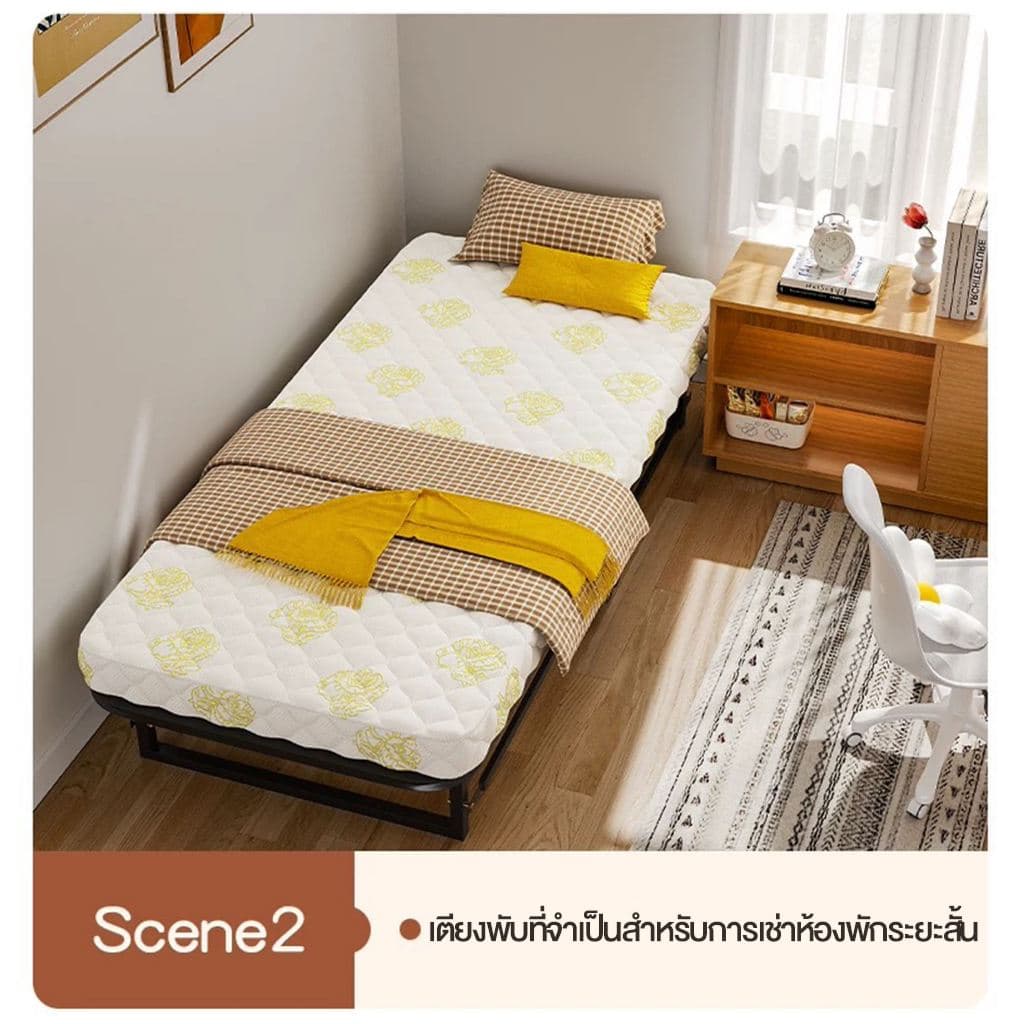 HOMEBU เตียงเสริม เตียงนอนพับได้ เตียงเสริมโรงแรมอเนกประสงค์ เตียงโรงแรม 200KG folding bed เปิดและใช้งานได้ตลอดเวลา รูปที่ 4