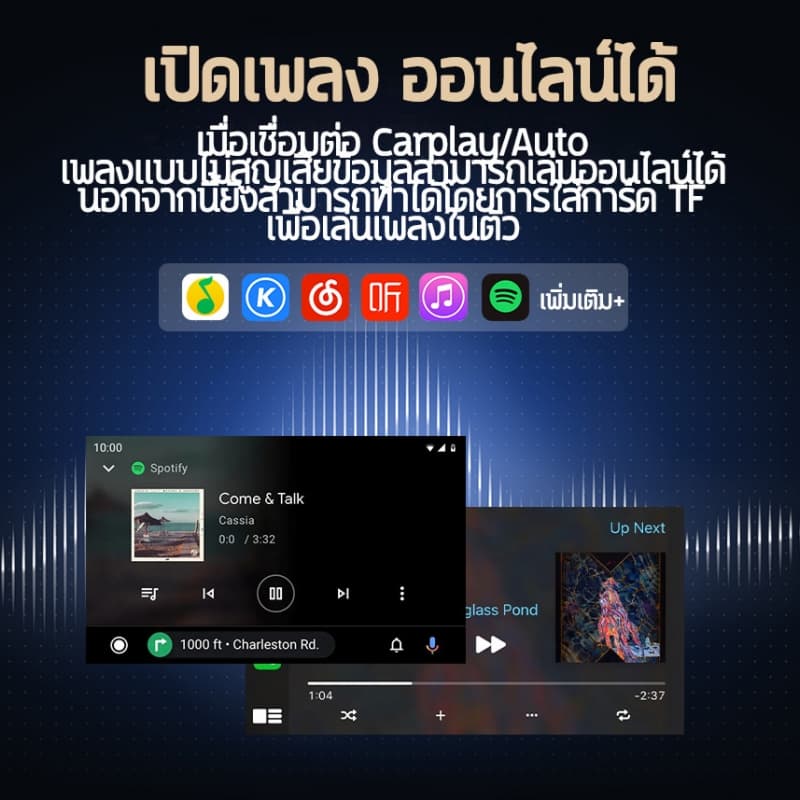 Android Auto & Apple CarPlay มีอยู่4in1 Wireless CarPlay Adapter Ai Box Wired to Wireless สามารถรับชม YouTube/Netflix รูปที่ 6