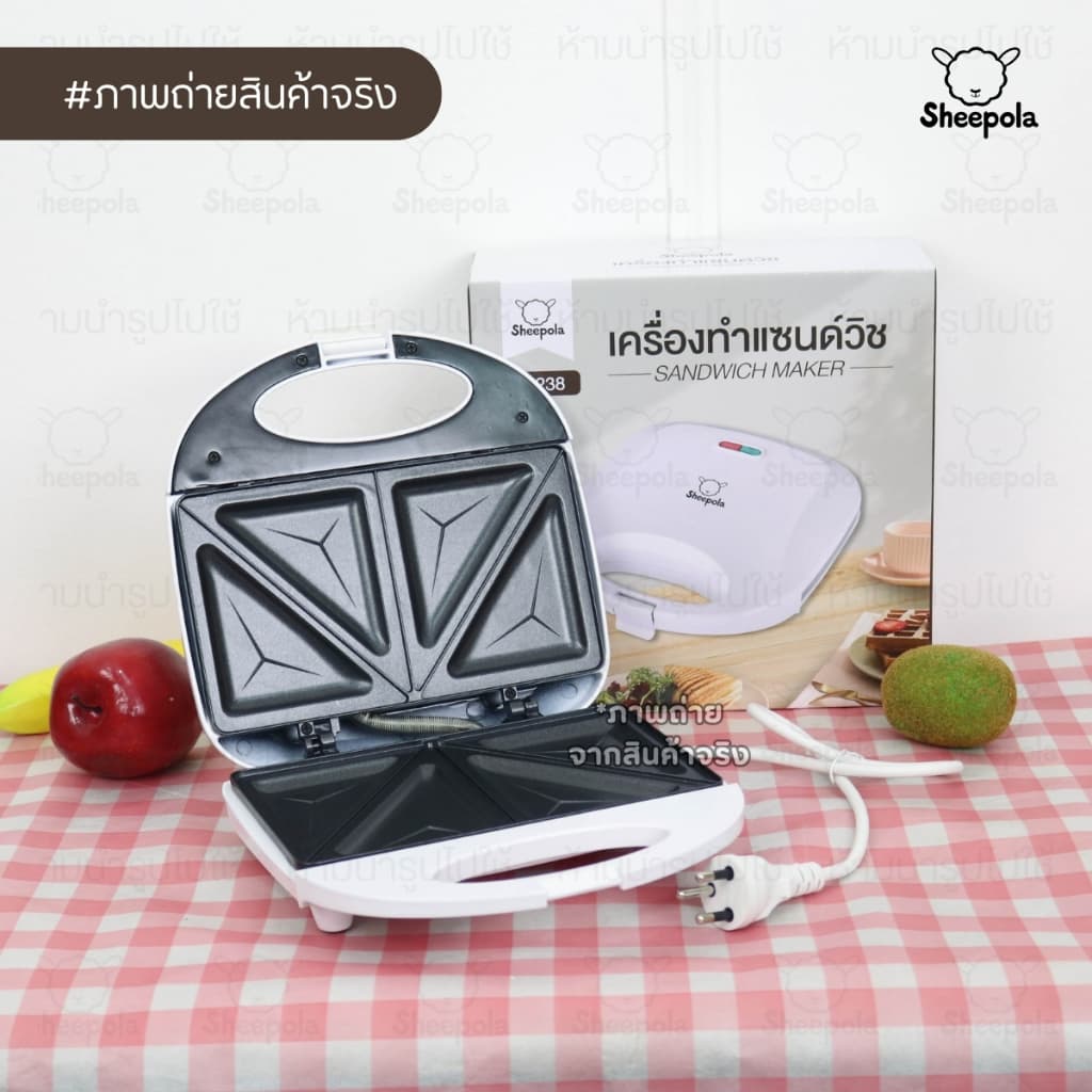 เครื่องทำแซนวิช Sandwich Maker มีให้เลือก2สี ขาว ดำ ใช้งานง่าย ทำได้4ชิ้นต่อ1ครั้ง รูปที่ 9