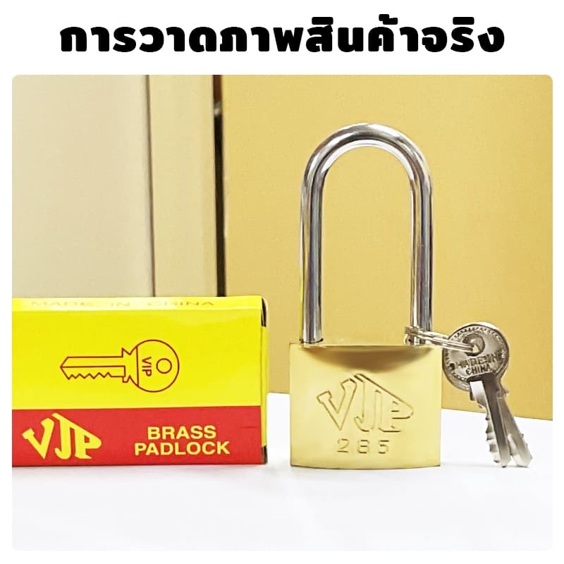 BLISS/VJP กุญแจ ขนาดเล็ก 25มม. ถึง 38มม.แม่กุญแจ ตัวล็อกตู้เสื้อผ้า อเนกประสงค์ เพื่อความปลอดภัย รูปที่ 9