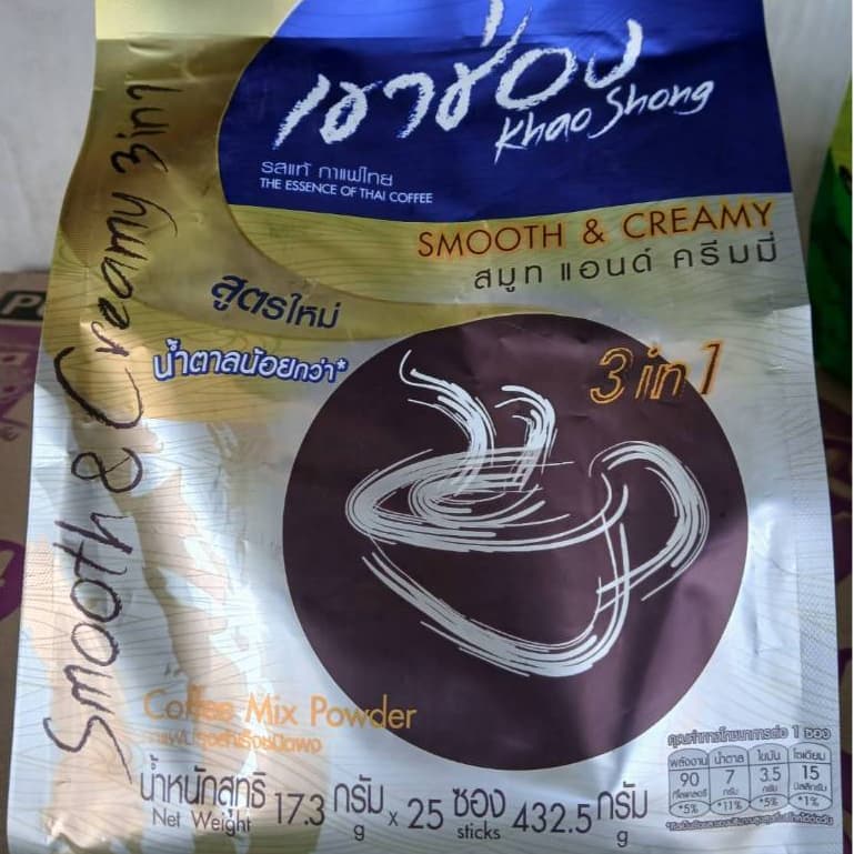 เขาช่อง กาแฟปรุงสำเร็จรูปชนิดผง 3in1 รูปที่ 6