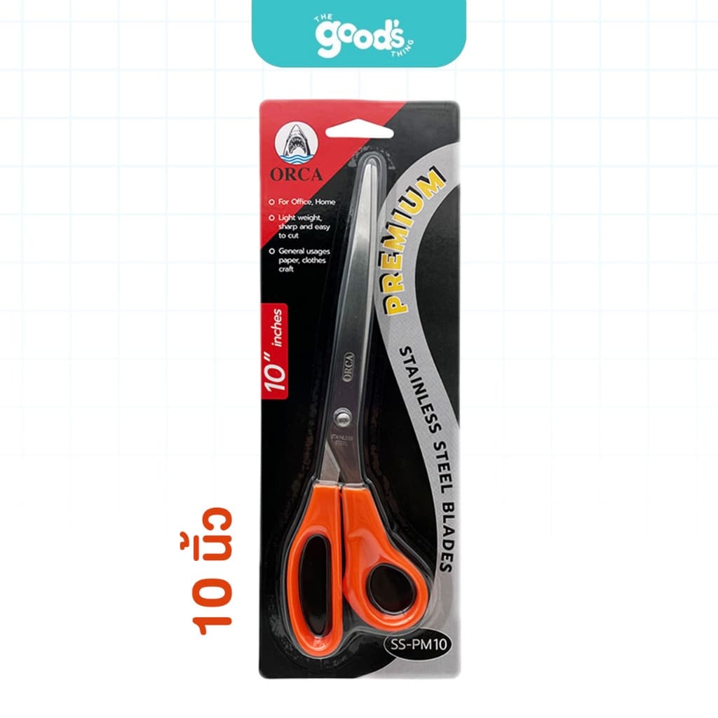 กรรไกร ออร์ก้า มีหลายขนาด กรรไกรแสตนเลส orca Stanless Steel รูปที่ 2