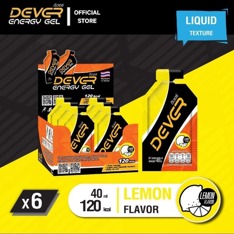 Dever Energy Gel 40 ml รูปที่ 1
