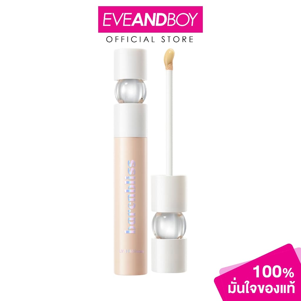 ​BARENBLISS - Bloomdew Aqua Pearl Concealer "แบร์แอนด์บลิซ บลูมดิว อควา เพิร์ล คอนซีลเลอร์ รูปที่ 1