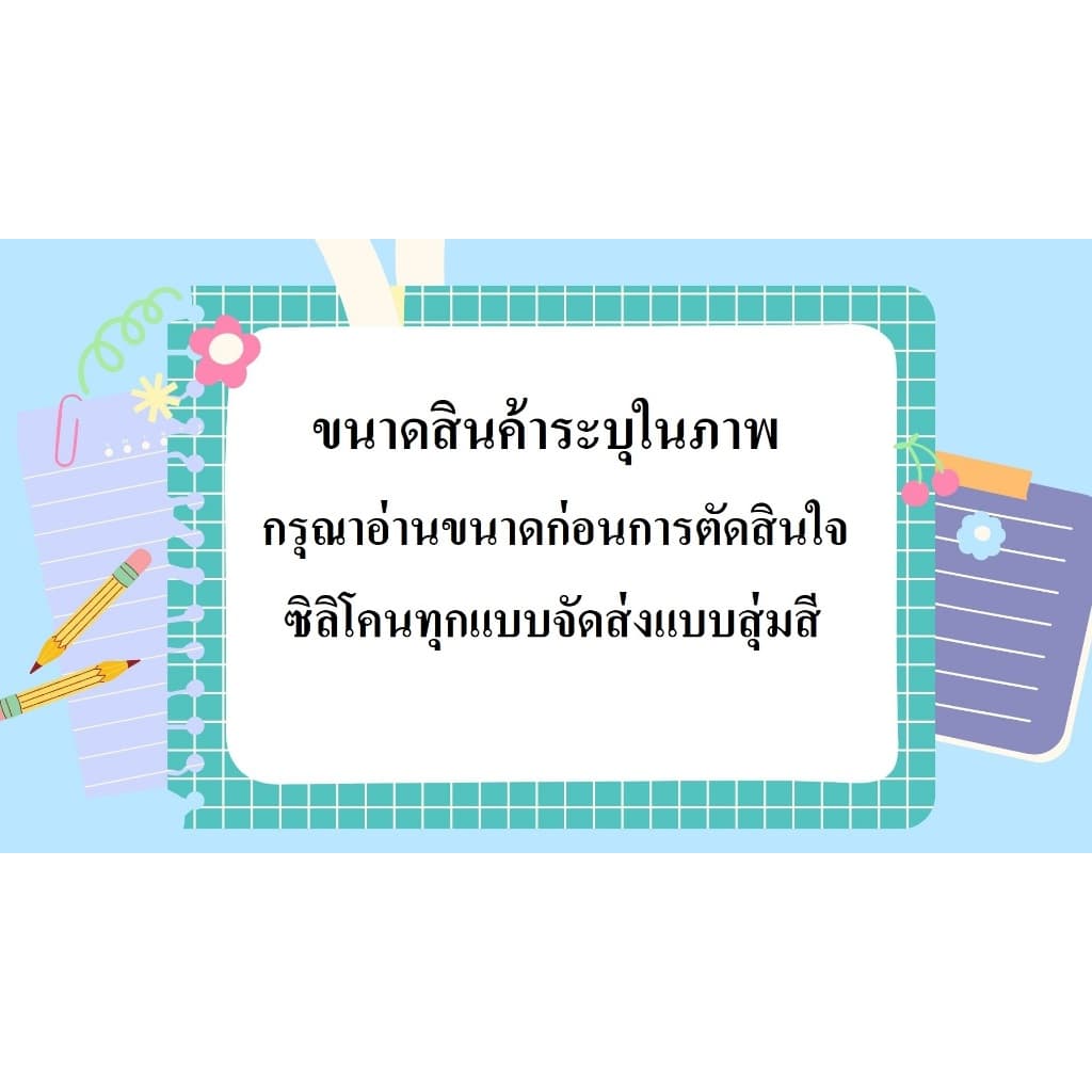 พิมพ์วุ้น พิมพ์ซิลิโคน แม่พิมพ์ พิมพ์ตัวหนังสือ พิมพ์a-z พิมพ์เรซิ่น รูปที่ 9