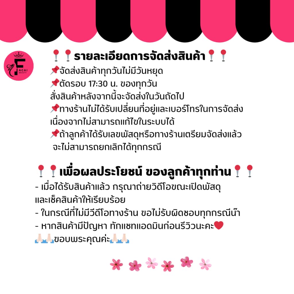 Odbo Easy Auto Slim Eyebrow - โอบีโอ อีซี่ ออโต้ สลิม อายบราว รูปที่ 6