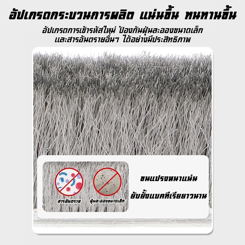 3M เทปสักหลาดกาว เทปกันเสียง 5/10เมตร กันฝุ่นประสิทธิภาพสูง กันฝุ่นกันแมลง ติดตั้งเร็ว สำหรับประตูและหน้าต่าง รูปที่ 6