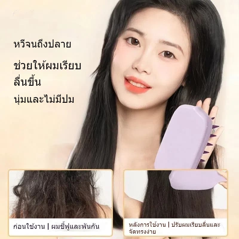 CTUHAO แปรงแชมพูซิลิโคน แปรงนวดหนังศีรษะ แปรงแชมพู แปรงแชมพูด้ามยาว แปรงอาบน้ำ แปรงอาบน้ำ แปรงนวดหนังศีรษะ รูปที่ 3