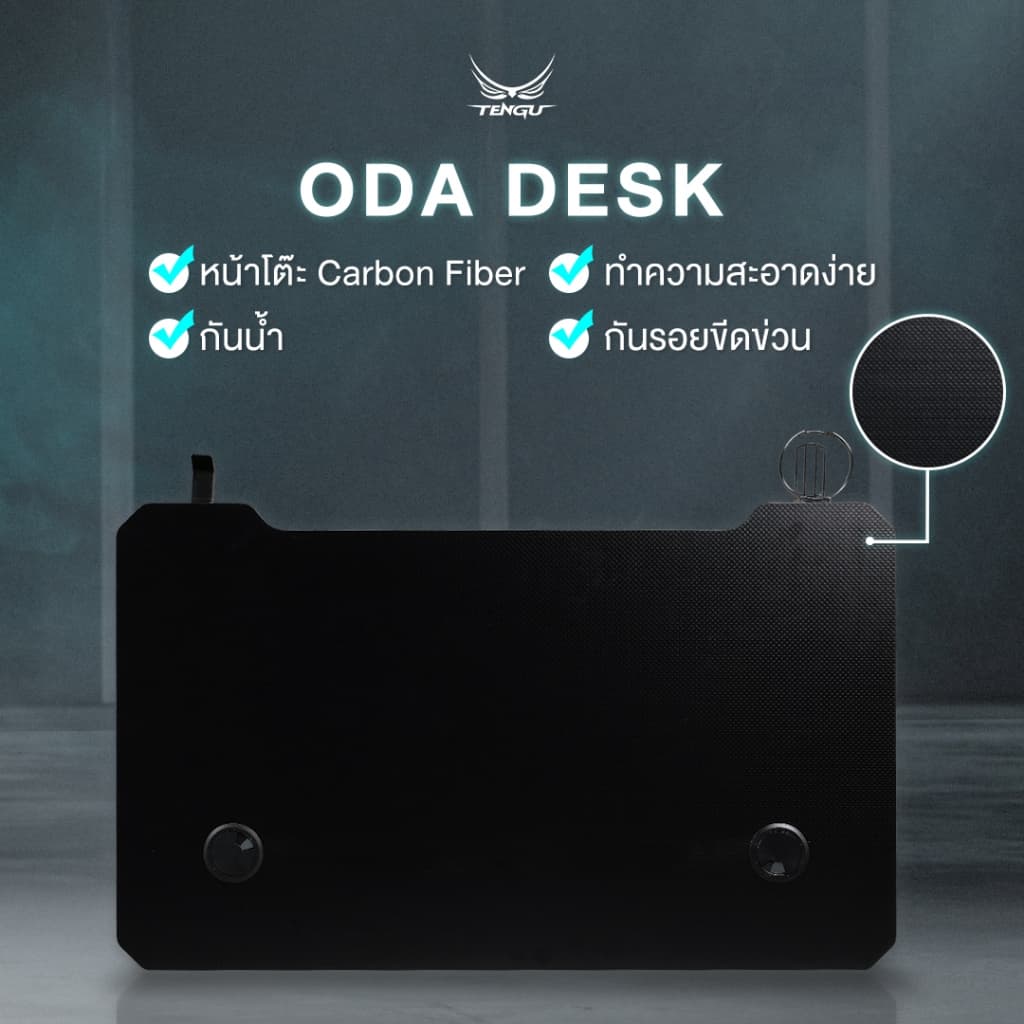 Tengu โต๊ะเกมมิ่ง รุ่น Oda โต๊ะคอม ขนาด 80 100 120 140cm รองรับ 2 หน้าจอ แข็งแรงรับประกัน2ปี โต๊ะสีขาวสีดำ รูปที่ 6