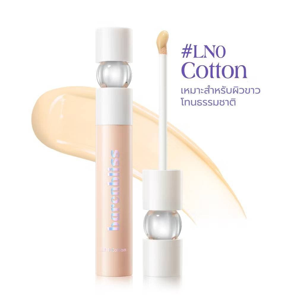 bnb barenbliss Bloomdew Aqua Pearl Concealer คอนซีลเลอร์ ปกปิดเรียบเนียน เกลี่ยง่าย กันน้ำ พร้อมบำรุง รูปที่ 9