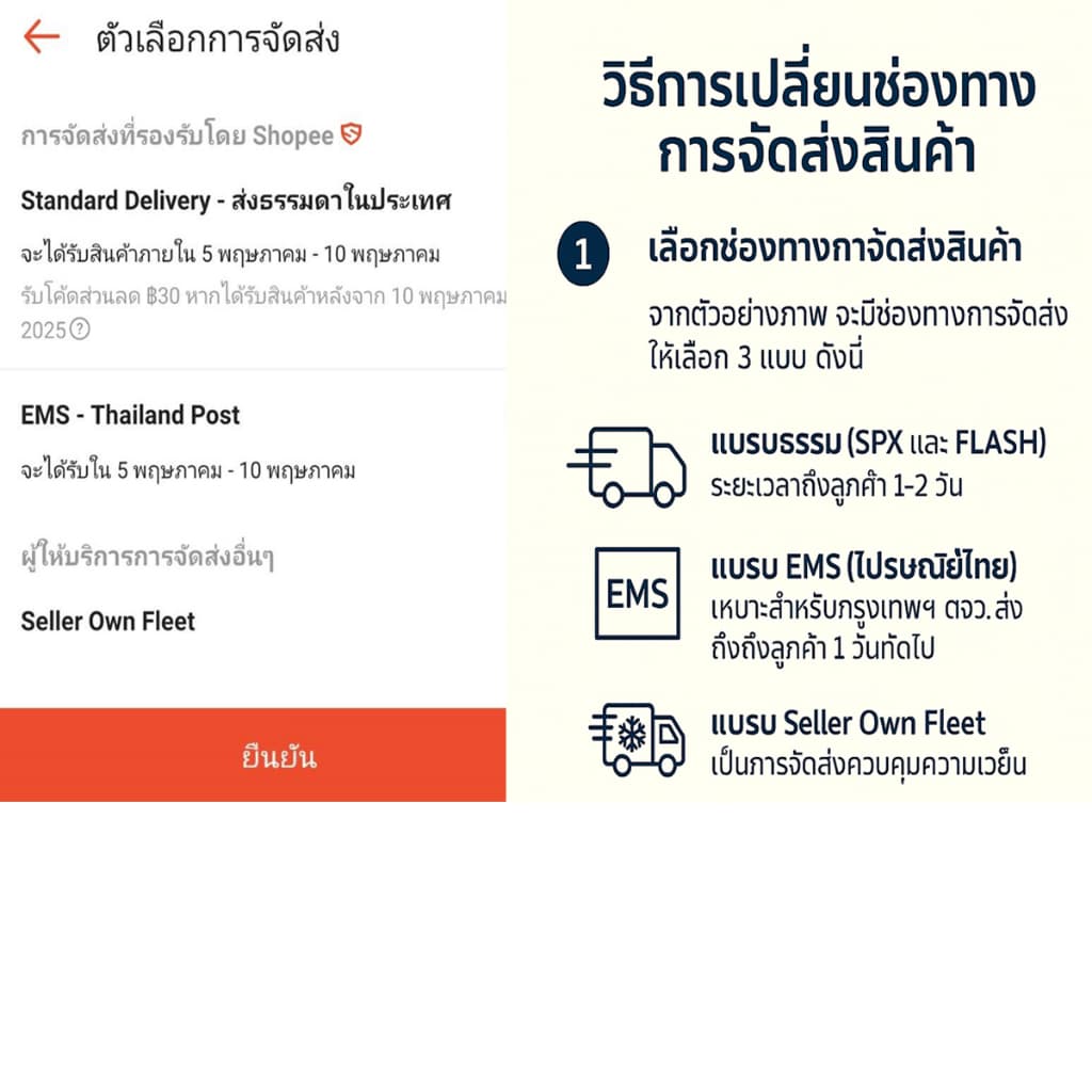 ลูกชิ้นหมูคีโต ลูกชิ้นเอ็นหมู ลูกชิ้นหมูล้วน ขนาด 800 กรัม และ 390 กรัม รูปที่ 8