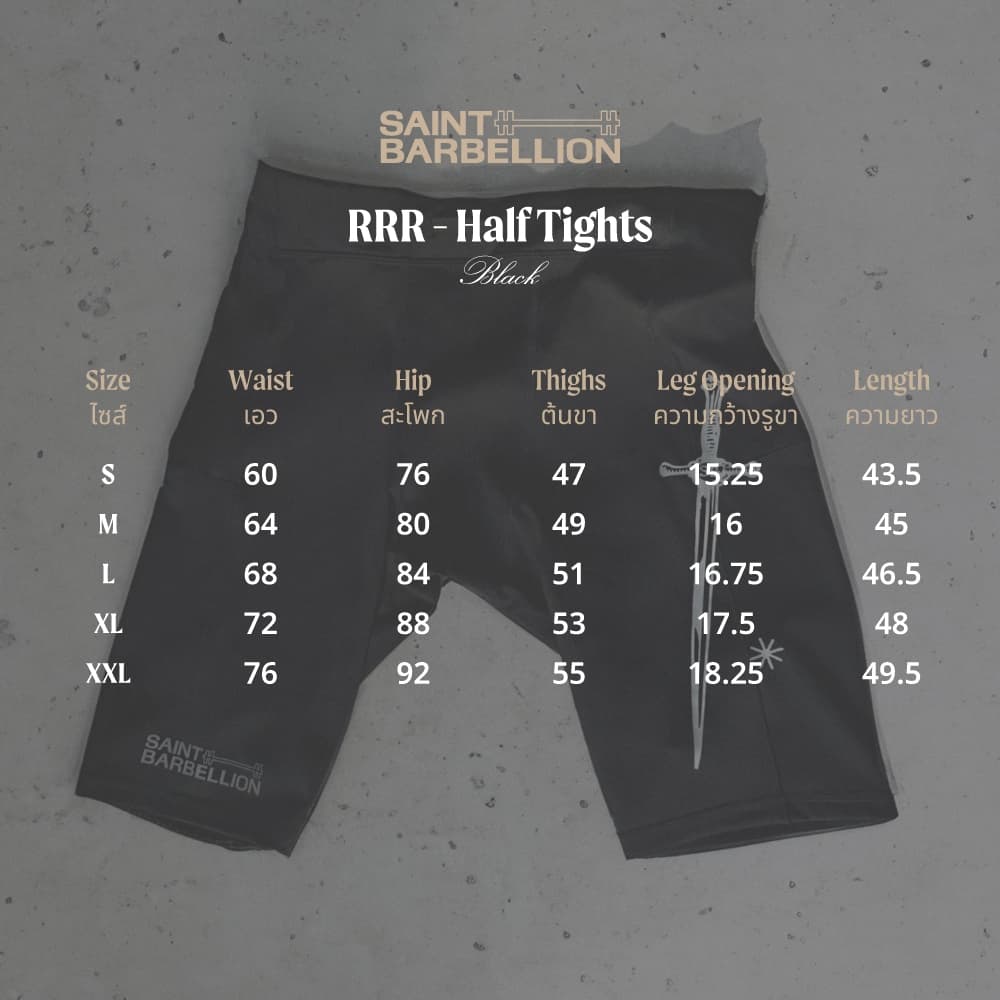 Saint Barbellion - Mens Half Tight กางเกงวิ่ง รัดรูป ขาสั้น Compression Wear รูปที่ 2