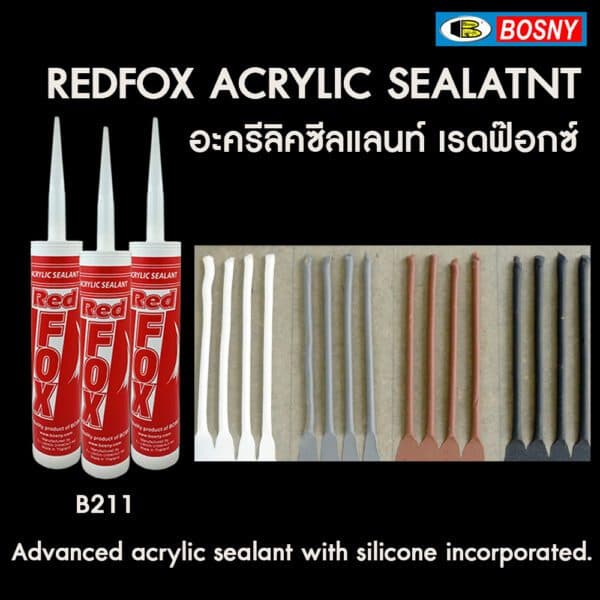 Red Fox Acrylic Sealant B211 อะครีลิคซีลแลนท์ "เรดฟอกซ์" บี211 แด๊ปขาว รูปที่ 4