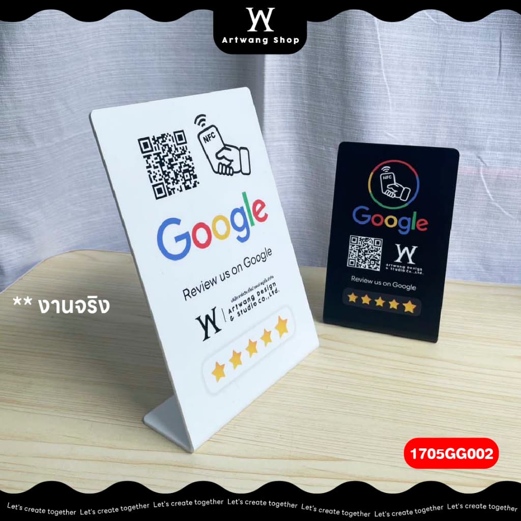 ป้าย NFC แบบฐานเอียง หน้าเดียว Google Review ป้ายรีวิว การ์ดรีวิว ใส่โลโก้ใส่คิวอาร์โค๊ดได้ รูปที่ 3