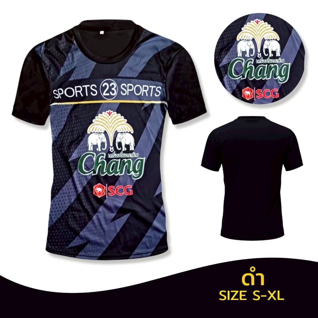 เสื้อบอล เสื้อคอกลม แขนสั้น พิมพ์ลาย CHANG SPORTS ผ้าไมโคร เนื้อผ้านิ่มเด้ง ระบายอากาศได้ดี t258# รูปที่ 5