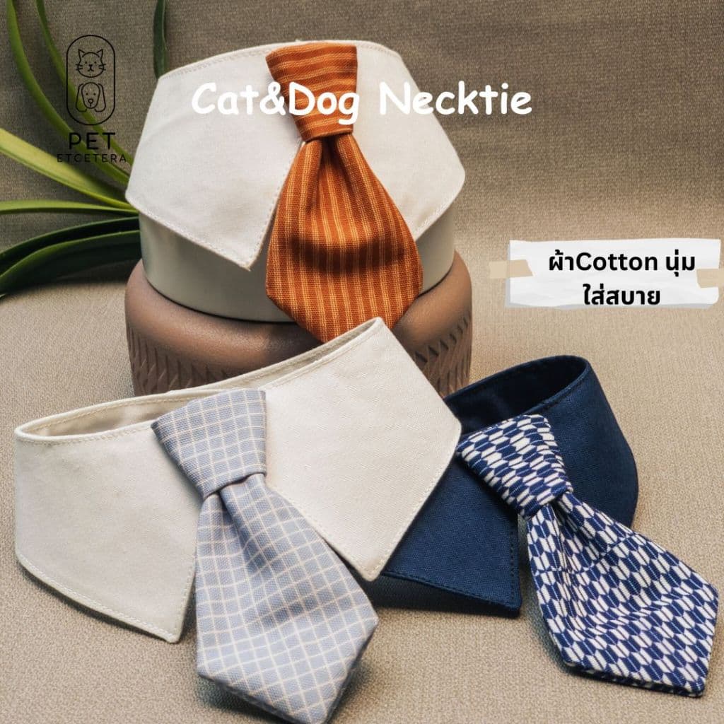 เนคไท น้องแมวน้องหมา ปลอกคอ รุ่น necktie ลายและสีสวย น้องใส่แล้วหล่อมาก ทำจากผ้า cotton รูปที่ 1