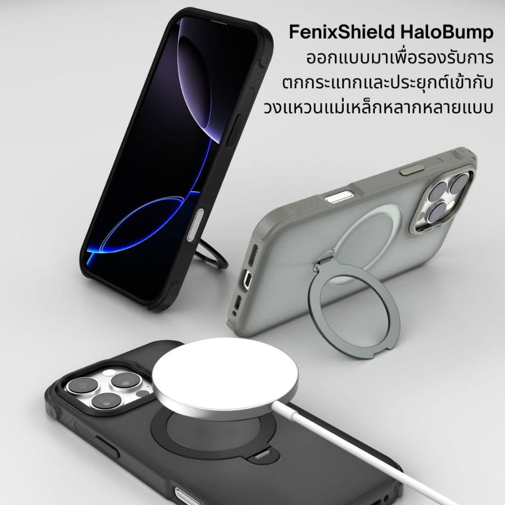 เคส FenixShield HaloBump สำหรับ iPhone 16 / 16 Plus / 16 Pro / 16 Pro Max รูปที่ 3