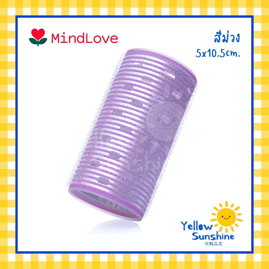 MindLove โรลม้วนผมสไตล์เกาหลียาวพิเศษ XL แกน 5x10.5 cm. โรลยาว 1 ชิ้น โรลม้วนผมแผ่นอลูมิเนียมนำความร้อน โรลม้วนผมหน้าม้า รูปที่ 4