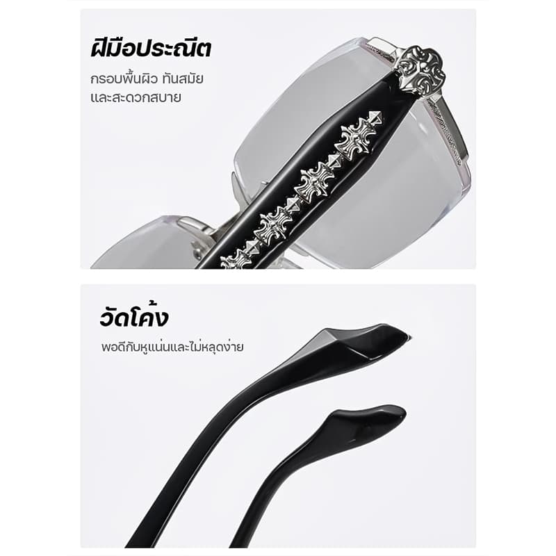 แว่นสายตาสั้น แว่นกรองแสง ฟ้า แท้ ไร้กรอบ เลนส์ออโต้ ออกแดดเปลี่ยนสี กันรังสี Super Auto Lens กันUV99% แฟชั่น unisex รูปที่ 5