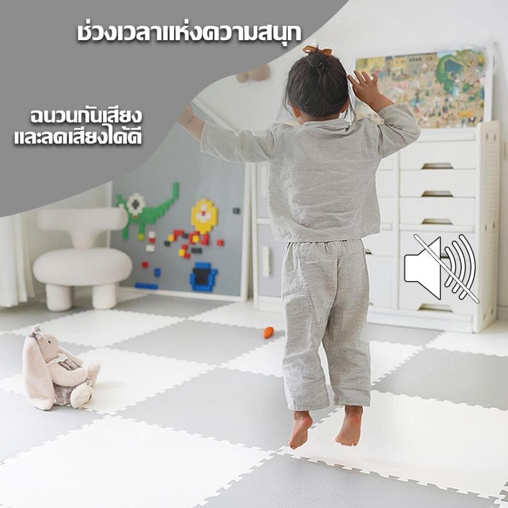 สินค้ามีขอบปิด2ด้านฟรี 60×60 หนา 2 ซม แผ่นรองคลาน แผ่นโฟมปูพื้น EVA รองคลาน หนาพิเศษ รูปที่ 5