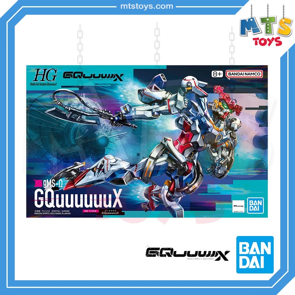 **MTS Toys**HG 1/144 : gMS-Ω GQuuuuuuX กันดั้ม รูปที่ 1