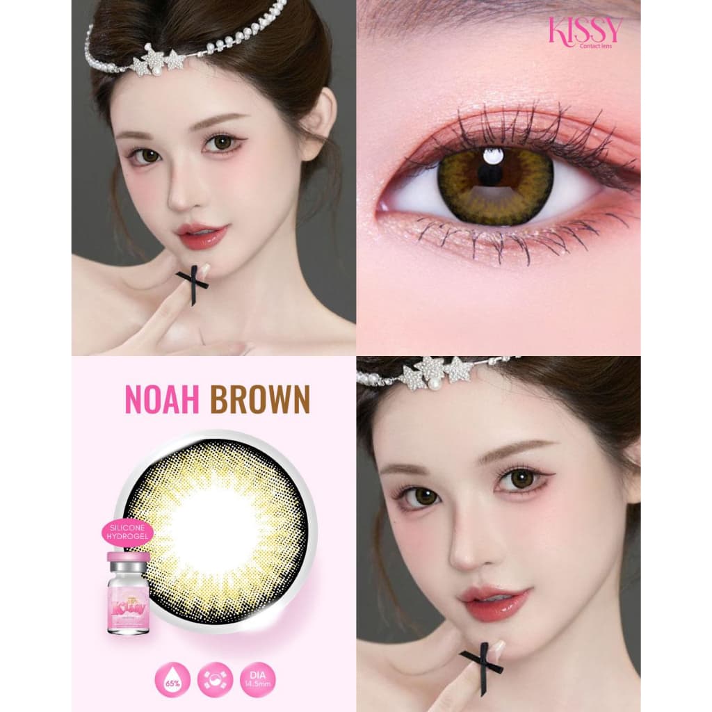 คอนแทคเลนส์ Silicone HydrogelNoah ขนาดบิ๊กอายโตมากBrown / Gray / Black รูปที่ 2