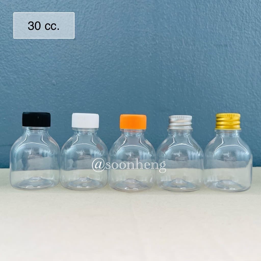 ขวดสบู่โรงแรม ขวดกระดิ่งจิ๋ว 30 cc รูปที่ 1
